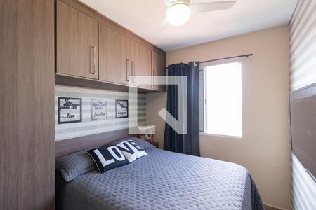 Apartamento à venda com 48m², 2 quartos e 1 vagaQuarto 2