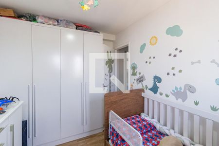 Apartamento à venda com 48m², 2 quartos e 1 vagaQuarto 1