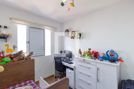 Apartamento à venda com 48m², 2 quartos e 1 vagaQuarto 1