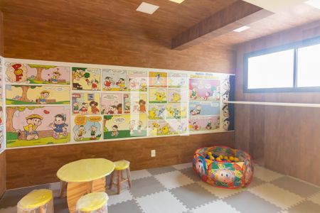 Apartamento à venda com 47m², 2 quartos e sem vagaBrinquedoteca