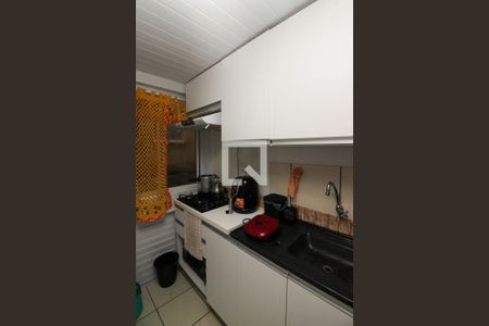 Apartamento à venda com 43m², 2 quartos e 1 vaga Apartamento à venda com 43m², 2 quartos e 1 vagaCozinha