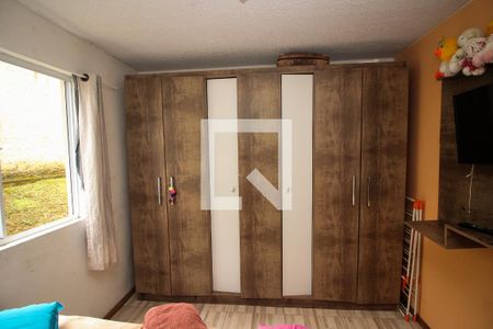 Apartamento à venda com 43m², 2 quartos e 1 vaga Apartamento à venda com 43m², 2 quartos e 1 vagaQuarto 2