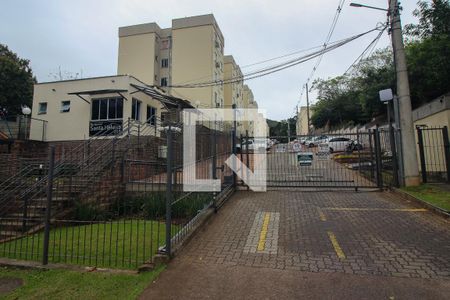Apartamento à venda com 43m², 2 quartos e 1 vaga Apartamento à venda com 43m², 2 quartos e 1 vagaFachada do condomínio