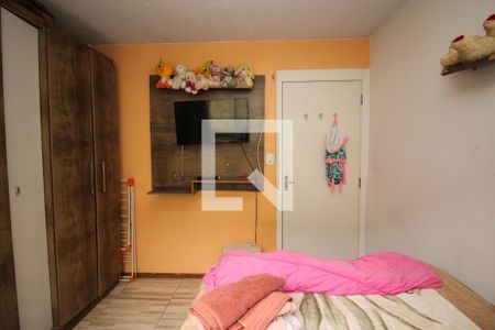 Apartamento à venda com 43m², 2 quartos e 1 vaga Apartamento à venda com 43m², 2 quartos e 1 vagaQuarto 2