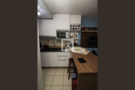 Apartamento à venda com 43m², 2 quartos e 1 vaga Apartamento à venda com 43m², 2 quartos e 1 vagaCozinha
