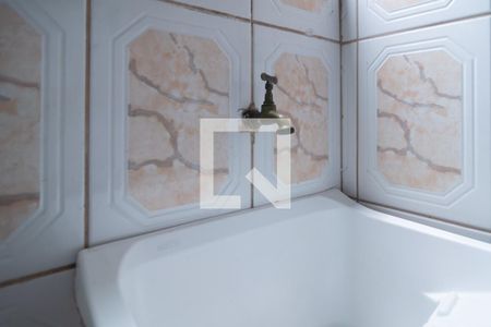 Apartamento à venda com 42m², 1 quarto e sem vagaÁrea de Serviço