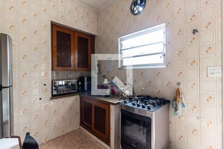 Apartamento à venda com 73m², 2 quartos e sem vagaCozinha