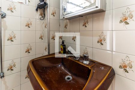 Apartamento à venda com 73m², 2 quartos e sem vagaBanheiro