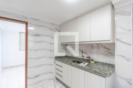 Apartamento para alugar com 46m², 2 quartos e 1 vaga Apartamento para alugar com 46m², 2 quartos e 1 vagaCozinha
