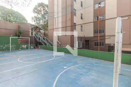 Apartamento para alugar com 46m², 2 quartos e 1 vaga Apartamento para alugar com 46m², 2 quartos e 1 vagaÁrea comum