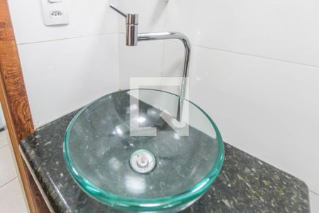 Apartamento para alugar com 46m², 2 quartos e 1 vaga Apartamento para alugar com 46m², 2 quartos e 1 vagaBanheiro