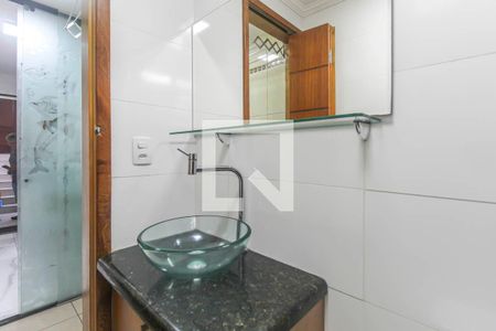 Apartamento para alugar com 46m², 2 quartos e 1 vaga Apartamento para alugar com 46m², 2 quartos e 1 vagaBanheiro