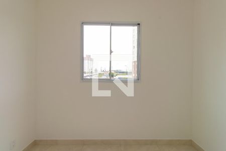 Apartamento para alugar com 41m², 2 quartos e 1 vaga Apartamento para alugar com 41m², 2 quartos e 1 vagaQuarto 1