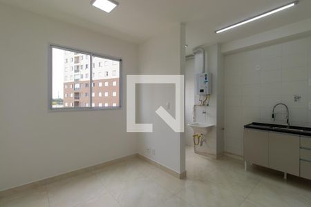 Apartamento para alugar com 41m², 2 quartos e 1 vaga Apartamento para alugar com 41m², 2 quartos e 1 vagaSala