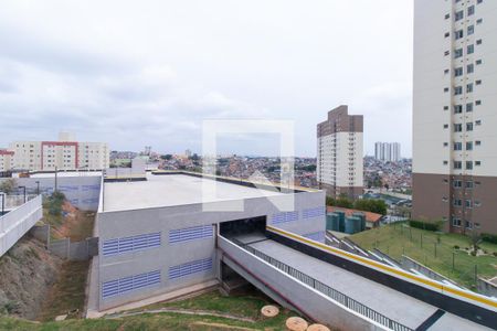 Apartamento para alugar com 41m², 2 quartos e 1 vaga Apartamento para alugar com 41m², 2 quartos e 1 vagaVista do Quarto 2