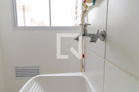 Apartamento para alugar com 41m², 2 quartos e 1 vaga Apartamento para alugar com 41m², 2 quartos e 1 vagaDetalhe da area de serviço