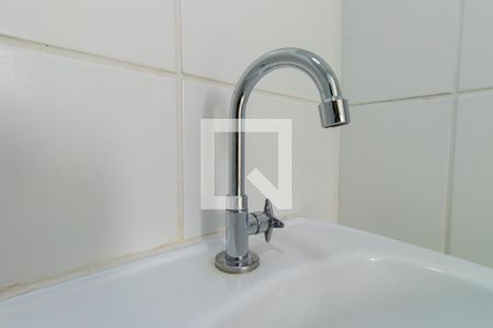 Apartamento para alugar com 41m², 2 quartos e 1 vaga Apartamento para alugar com 41m², 2 quartos e 1 vagaBanheiro - torneira