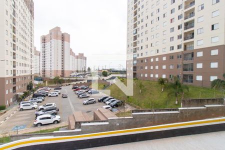 Apartamento para alugar com 41m², 2 quartos e 1 vaga Apartamento para alugar com 41m², 2 quartos e 1 vagaVista do Quarto 1