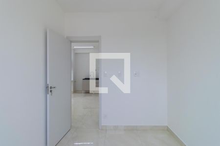 Apartamento para alugar com 41m², 2 quartos e 1 vaga Apartamento para alugar com 41m², 2 quartos e 1 vagaQuarto 2