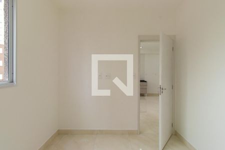 Apartamento para alugar com 41m², 2 quartos e 1 vaga Apartamento para alugar com 41m², 2 quartos e 1 vagaQuarto 1