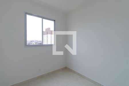 Apartamento para alugar com 41m², 2 quartos e 1 vaga Apartamento para alugar com 41m², 2 quartos e 1 vagaQuarto 2