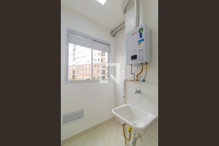 Apartamento para alugar com 41m², 2 quartos e 1 vaga Apartamento para alugar com 41m², 2 quartos e 1 vagaÁrea de Serviço