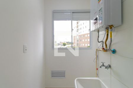Apartamento para alugar com 41m², 2 quartos e 1 vaga Apartamento para alugar com 41m², 2 quartos e 1 vagaÁrea de Serviço