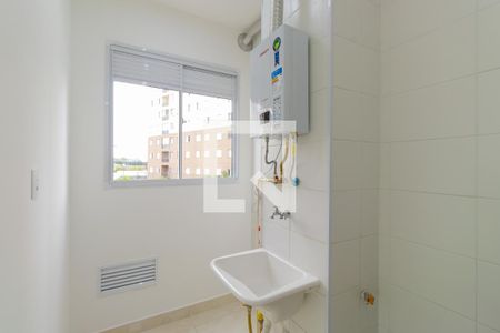 Apartamento para alugar com 41m², 2 quartos e 1 vaga Apartamento para alugar com 41m², 2 quartos e 1 vagaÁrea de Serviço