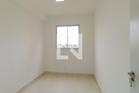 Apartamento para alugar com 41m², 2 quartos e 1 vaga Apartamento para alugar com 41m², 2 quartos e 1 vagaQuarto 2