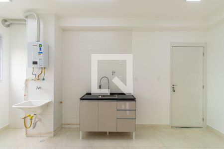 Apartamento para alugar com 41m², 2 quartos e 1 vaga Apartamento para alugar com 41m², 2 quartos e 1 vagaCozinha e Área de Serviço
