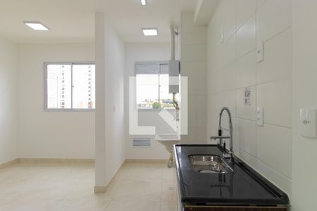 Apartamento para alugar com 41m², 2 quartos e 1 vaga Apartamento para alugar com 41m², 2 quartos e 1 vagaCozinha