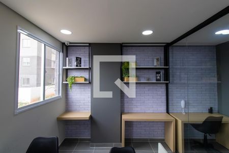 Apartamento para alugar com 41m², 2 quartos e 1 vaga Apartamento para alugar com 41m², 2 quartos e 1 vagaÁrea comum - Coworking