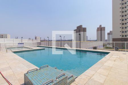 Apartamento para alugar com 41m², 2 quartos e 1 vaga Apartamento para alugar com 41m², 2 quartos e 1 vagaÁrea comum - Piscina