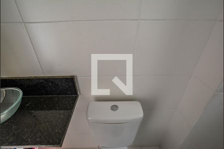 Apartamento à venda com 91m², 2 quartos e 2 vagasBanheiro Social