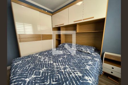 Quarto 1 de apartamento à venda com 2 quartos, 45m² em Cidade dos Bandeirantes, São Paulo