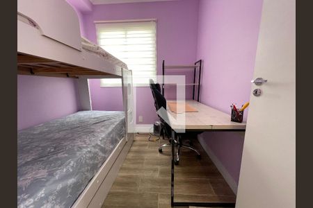 Quarto 2 de apartamento à venda com 2 quartos, 45m² em Cidade dos Bandeirantes, São Paulo