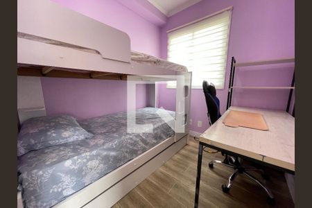 Quarto 2 de apartamento à venda com 2 quartos, 45m² em Cidade dos Bandeirantes, São Paulo