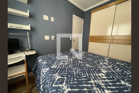 Quarto 1 de apartamento à venda com 2 quartos, 45m² em Cidade dos Bandeirantes, São Paulo