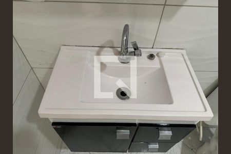 Apartamento à venda com 90m², 2 quartos e 1 vaga Apartamento à venda com 90m², 2 quartos e 1 vagaSuite 1 - Banheiro