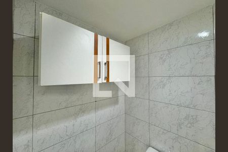 Apartamento à venda com 90m², 2 quartos e 1 vaga Apartamento à venda com 90m², 2 quartos e 1 vagaLavabo