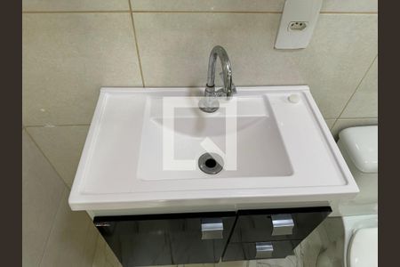 Apartamento à venda com 90m², 2 quartos e 1 vaga Apartamento à venda com 90m², 2 quartos e 1 vagaSuite 2 - Banheiro