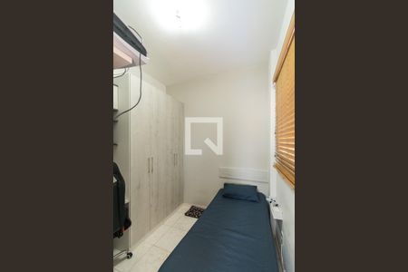 Casa para alugar com 200m², 3 quartos e 4 vagasQuarto 3