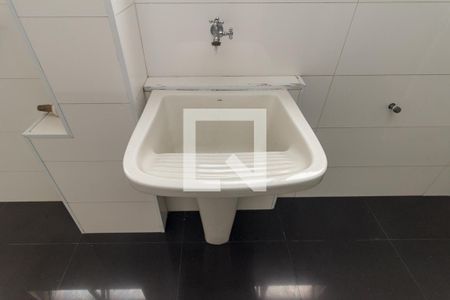 Apartamento à venda com 288m², 4 quartos e 4 vagasLavanderia