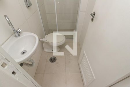 Apartamento à venda com 288m², 4 quartos e 4 vagasBanheiro de Serviço