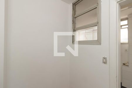 Apartamento à venda com 288m², 4 quartos e 4 vagasQuarto de Serviço 2