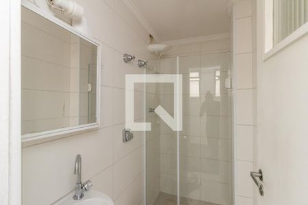 Apartamento à venda com 288m², 4 quartos e 4 vagasBanheiro de Serviço