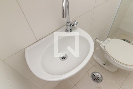 Apartamento à venda com 288m², 4 quartos e 4 vagasBanheiro de Serviço