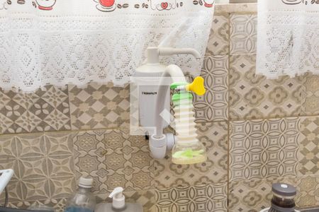 Apartamento à venda com 33m², 1 quarto e 1 vaga Apartamento à venda com 33m², 1 quarto e 1 vagaCozinha