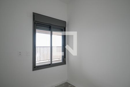 Apartamento à venda com 132m², 4 quartos e 2 vagasQuarto 1