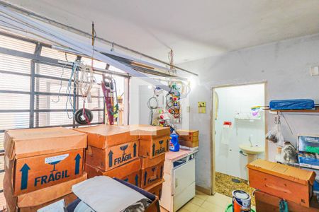 Casa à venda com 125m², 3 quartos e 2 vagas Casa à venda com 125m², 3 quartos e 2 vagasQuintal